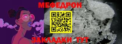 бошки Новодвинск