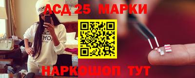 мдма Новозыбков