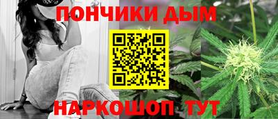 мдма Новозыбков