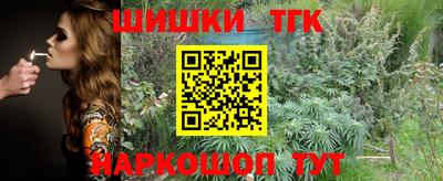 мдма Новозыбков