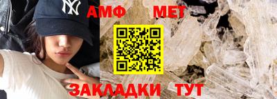 бошки Новодвинск