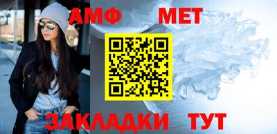 бошки Новодвинск