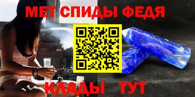 бошки Новодвинск