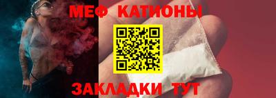 бошки Новодвинск